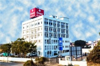 Mewar hospitals Udaipur