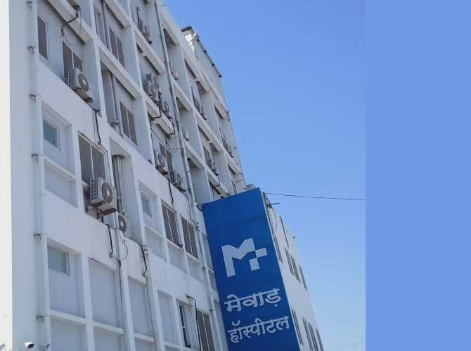 best orthopedic doctor in ujjain